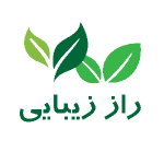 لوگو فوتر راز زیبایی
